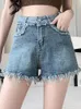 Women's Jeans Casual High Waisted Contrasting Denim Shorts With Fringed Wide Leg Pants 2023 Summer Korean Fashion Clothing