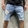 Men's Shorts Mens Shorts Summer Men Plus Size 3XL Fashion Casual Slim Jeans Short High Quality Hole Elastic Denim L230518