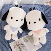 Super mignon écharpe chien poupée jouets en peluche petit chien blanc poupée dormir poupée tenant poupée fille cadeau d'anniversaire en gros