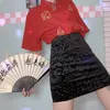 스커트 중국의 Fengguo Chaozuotu Cool Girl Dark Flower Retro Black Bucket Skirt