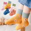 Socks Children's cotton teenage boys girls baby fashion soft and cute cartoon warm socks set autumn 1-12Y children's 5 pairs/batch G220524