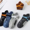 Meias 5 pares de algodão de alta qualidade tornozelos de verão de verão respirável esportes ao ar livre Sprint Low Cut Socks Black Socks G2205524