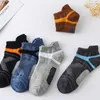 Chaussettes 5 paires de coton chevilles d'équipage de haute qualité été décontracté respirant sports de plein air sprint chaussettes noires pour hommes coupe basse G220524