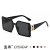 Frames 2023 Nieuwe B Hot Sale Box BB Heren en Women's Individualized Fashion Sunglasses
