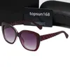 Luxus-Sonnenbrille, Designer-Sonnenbrille für Damen, Luxus-Rahmen, Designer-Sonnenbrille für Herren und Damen, klassisch, beliebt, Schutzmuster, Leoparden-CC-Rot