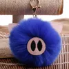 Keychains Pig Nose Keychain Fake Fur Pom Key Chain Women Trinket Car Ring Jewelry Gift Fluffy On Bag