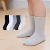 Socks 5 pairs/batch autumn high elasticity simple children's Korean cotton strip solid color letter boys and girls socks 1-12 Y G220524