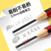 Pencils 20 10pcs lot wooden pencil HB with eraser childrens drawing school writing stationery 230523