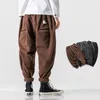 Men's Pants Japanese Style Men Women Colthing Winter Thicken Harem Oversize Casual Solid Color Trousers Harajuku Man Baggy Streetwear