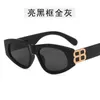 Cadres 2021 nouvelle mode oeil de chat personnalité BB petit cadre lunettes de soleil tendance lunettes de soleil