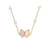 Braccialetti con ciondoli 2023 Ins Style All-match Pearl Butterfly Bracciale Femminile Temperamento semplice Elegante Luce Lusso Moda Gioielli Regalo Trend