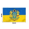 Banner Flagi Nowa flaga ukraińska 3ftx5ft 150x90cm jasny kolor niebieski i żółty Ukraina Flagi narodowe podwójnie zszywane krawędzie do dekoracji G230524