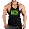 Mens Tank Tops Muscle Guys Cotton Gym Men Sleeveless For Boys Bodybuilding Clothing Undershirt Fitness Stringer Vest 230524