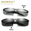 Aolong Doğrudan Satış Renk Değiştiren Gözlükler Spor Alüminyum Magnezyum Polarize Güneş Gözlüğü Binicilik Gözlükleri Güneş Gözlüğü 8177