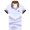 Designer Men's Tee New Cotton Creas Resistant andningsbar t-shirt Lapel Commercial Fashion Casual Print High-End Polo Short Sleeve M-XXXL