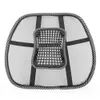 Ny senaste Universal Car Back Support Chair Massage Lumbal Support Midja Kudde Mesh Ventilate Cushion Pad for Car Office Home