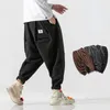 Men's Pants Japanese Style Men Women Colthing Winter Thicken Harem Oversize Casual Solid Color Trousers Harajuku Man Baggy Streetwear