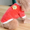 犬のアパレルソフトフリースペットドッグスモールミディアム冬の温かい子犬猫ベストチワワジャケットテディヨーキーシャツセーター