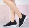 Dress Shoes LIHUAMAO Mesh Comfort Wedges Pointed Toe Slip On High Heel Lace Up Loafers Casual Sneaker