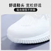 Dress Shoes Women's Casual Sneakers Mesh Breathable Soft Sole Running Y23