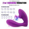 Vibrators Female vibrator U-shaped 10 speed click suction vibrator 2IN1 adult toy G-spot orgasmic suction stimulating toy 230524