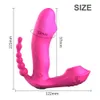 IN1 Women's Vibrato Wireless Fitness Suit Spot Clitoris Simulator Vaginal Organic Dildo Sex Toys for Women