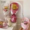 Papel de embalagem 15pcs Vintage Floral Single Bouquet Somente embrulhando flores Flores DIY Materiais 230523