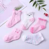 Socks 5 pairs/batch of summer cotton boys and girls baby newborns cute cartoon soft mesh shorts spring 0-6 year fashion children's socks G220524