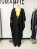 Vêtements ethniques personnalisés de haute qualité islamique musulman dubaï hommes Bisht Abaya Eid arabe Thobe robe saoudienne