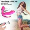 IN1 Women's Vibrato Wireless Fitness Suit Spot Clitoris Simulator Vaginal Organic Dildo Sex Toys for Women