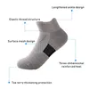 Sports Socks Children's Basketball Sweat Handduk Botten Non-Slip Running Professional Sock #2023SportsSportsSports