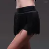 Ropa de escenario 2023 falda de baile latino para mujer para mujer estilo de borla negra vestido de competición/práctica faldas de baile S-2XL