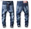 Jeans pour hommes Unique Mens Ribbon Paneled Skinny Black Jeans Fashion Slim Fit Washed Motocycle Denim Pantalon Patchs Hip HOP Pantalon L230520