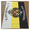 Bannerflaggor ryska imperialistiska flaggan 90x135cm Polyester Eagle Emblem Glory Ryssland Tryckt hem Dekorativa Empire Flags and Banners of Ryssland G230524