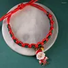 Vêtements pour chiens Accessoires de chat réglables de Noël Corde à nœud chinois fait à la main Collier tressé Accessoires de chat mignons Pour Chats