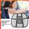 Ny senaste Universal Car Back Support Chair Massage Lumbal Support Midja Kudde Mesh Ventilate Cushion Pad for Car Office Home