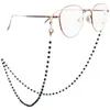 Chains 2023 Korean Vintage Pearls Glass Bead Necklace Mask Chain Strap Hang On Neck Glasses Holder Rope For Women