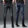 Jeans pour hommes Jantour coton hommes Jeans pantalons à lacets Denim pantalon noir pantalon Skinny Slim Hip Hop Sportswear taille élastique pantalon homme 201120 L230520 L230520