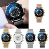 Polshorloges mode coole unieke digitale digitale letterlijke multi -layer wijzerplaat mannen kwarts mesh riem horloge luxe pols man klok polshorloge polshipwatchswristwatches