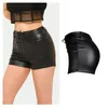 Women's Shorts Sexy Black PU Leather Pants High Waist Stretch String Imitation For Women