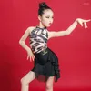 Stage Wear 2023 Children Latin Dance Clothes Leopard Tops Tassel Skirt 2 Pieces Sets For Girls Latino Competition Costume DL6141