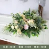 装飾的な花ムーンシェイプ人工花の列バラ混合緑の葉結婚式アーチ背景装飾パーティーローズウォール