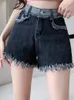 Women's Jeans Casual High Waisted Contrasting Denim Shorts With Fringed Wide Leg Pants 2023 Summer Korean Fashion Clothing