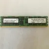 47J0183 16GB 2RX4 PC3-12800R DDR3 1600 МГц для IBM X3300 X3500 X3550 M4