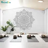 Adesivos de parede mandala vinil parede de parede decalque meditação yoga studio decoração de flor grande mandala quarto quarto decoração papel de parede BA699-1 230524