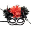 Party Masks Womens Flower Masquerade Skull Mask Venetian Party Masks Costumes Mardi Gras Day of The Dead Eyemask Wedding Birthday Halloween 230523