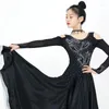 Stage Wear Ballroom Dance Dress Big Skirt Swing National Standard Waltz High-grade Friendship International Competition Drag Costume