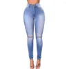 Women's Jeans 2023 Vintage Women Slim Fit High Waist Denim Pencil Pants Bootcut Summer Pull-on Skinny Blu Fashion Holee