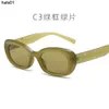 2023 New GM Sunglasses Magilla Co branded Small Frame Oval Sunglasses Avant-garde Hot Seller