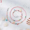 Braccialetti con ciondoli Perle di vetro Colore di collisione Conchiglia Catena per occhiali Cordino da donna alla moda